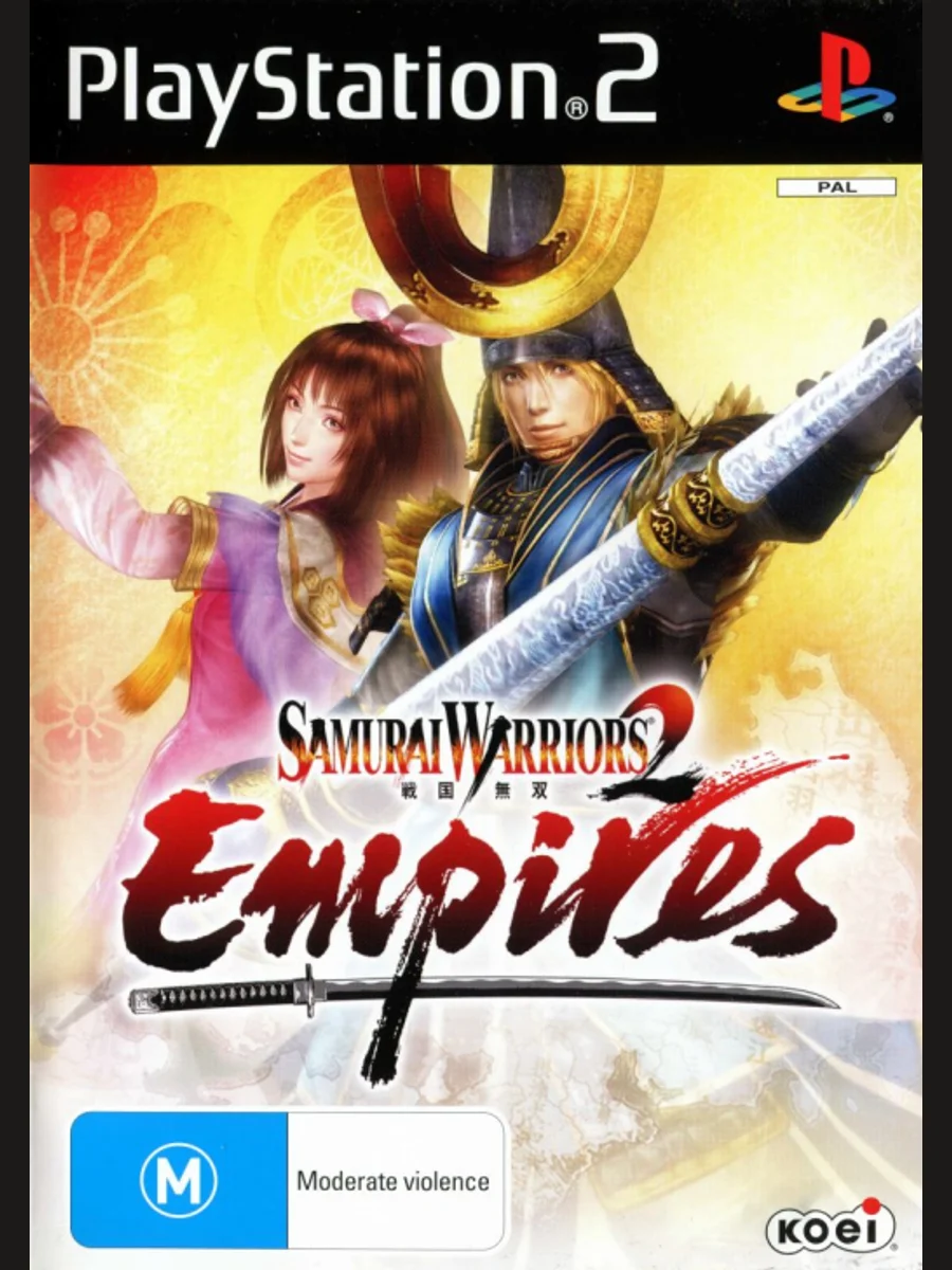 Jaquette face Samurai Warriors 2: Empires (Expansion)