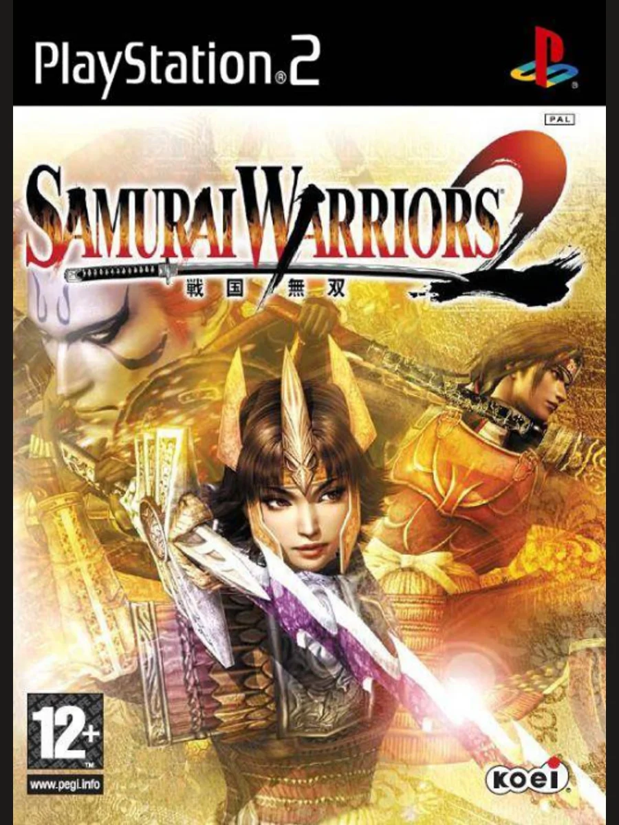 Jaquette face Samurai Warriors 2