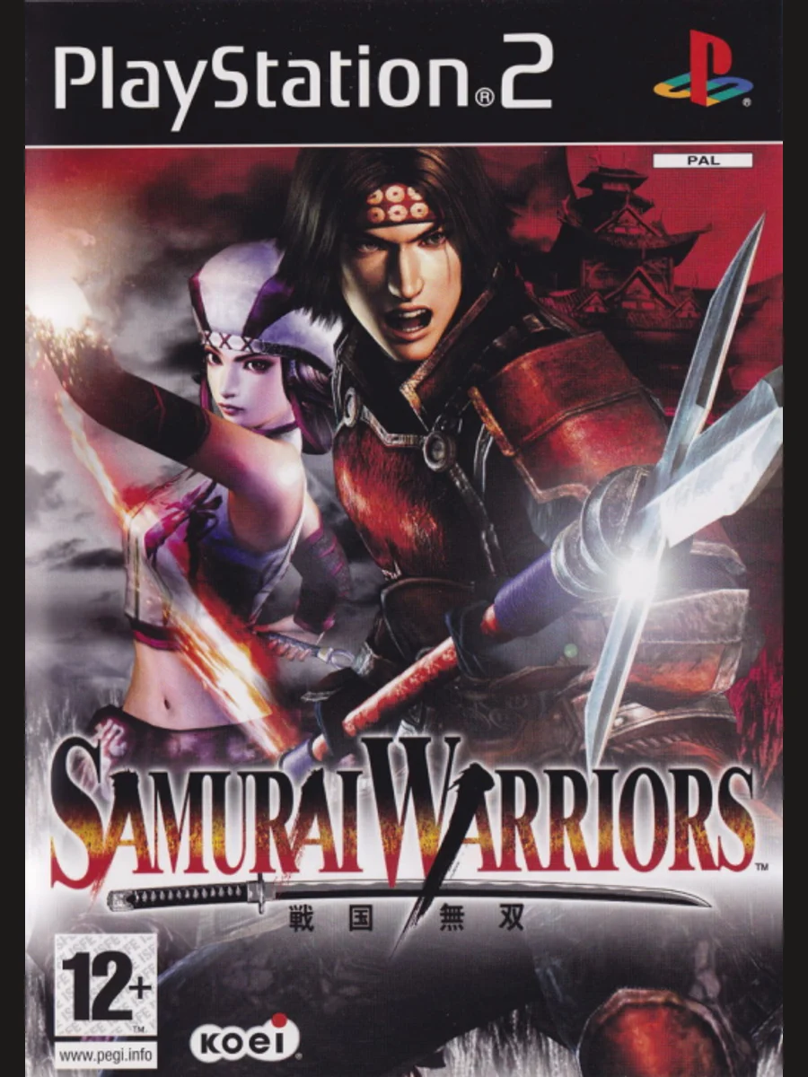Jaquette face Samurai Warriors