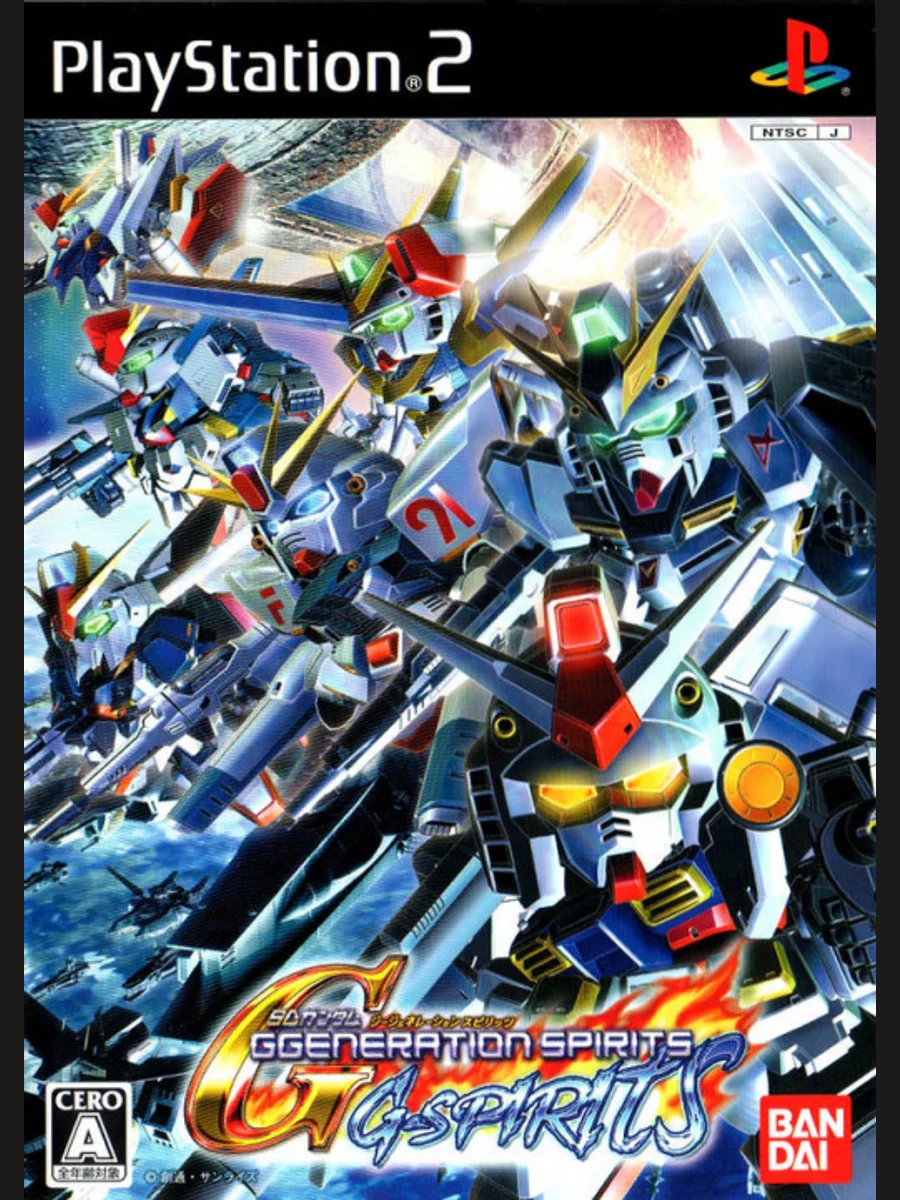 Jaquette face SD Gundam G Generation Spirits