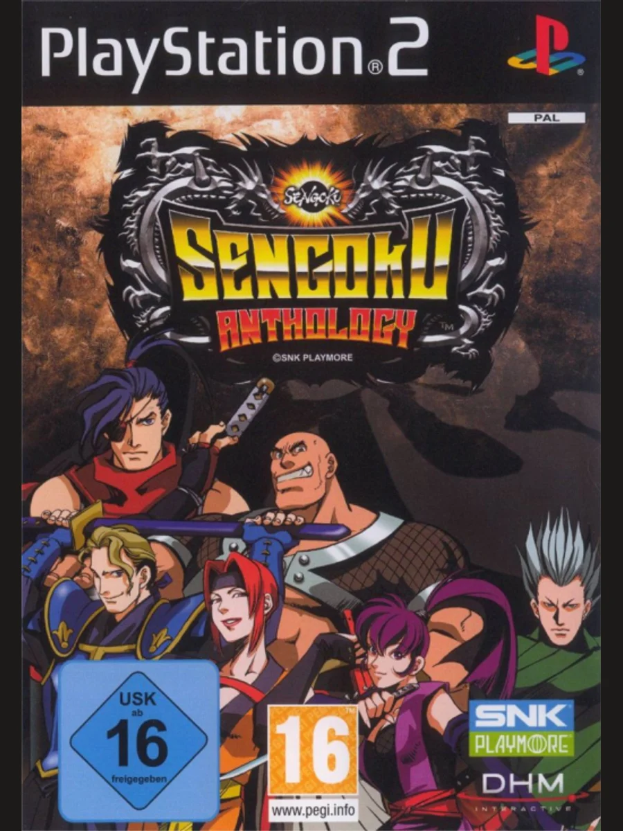 Jaquette face Sengoku Anthology