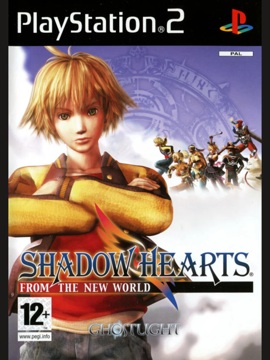 Jaquette face Shadow Hearts: From The New World