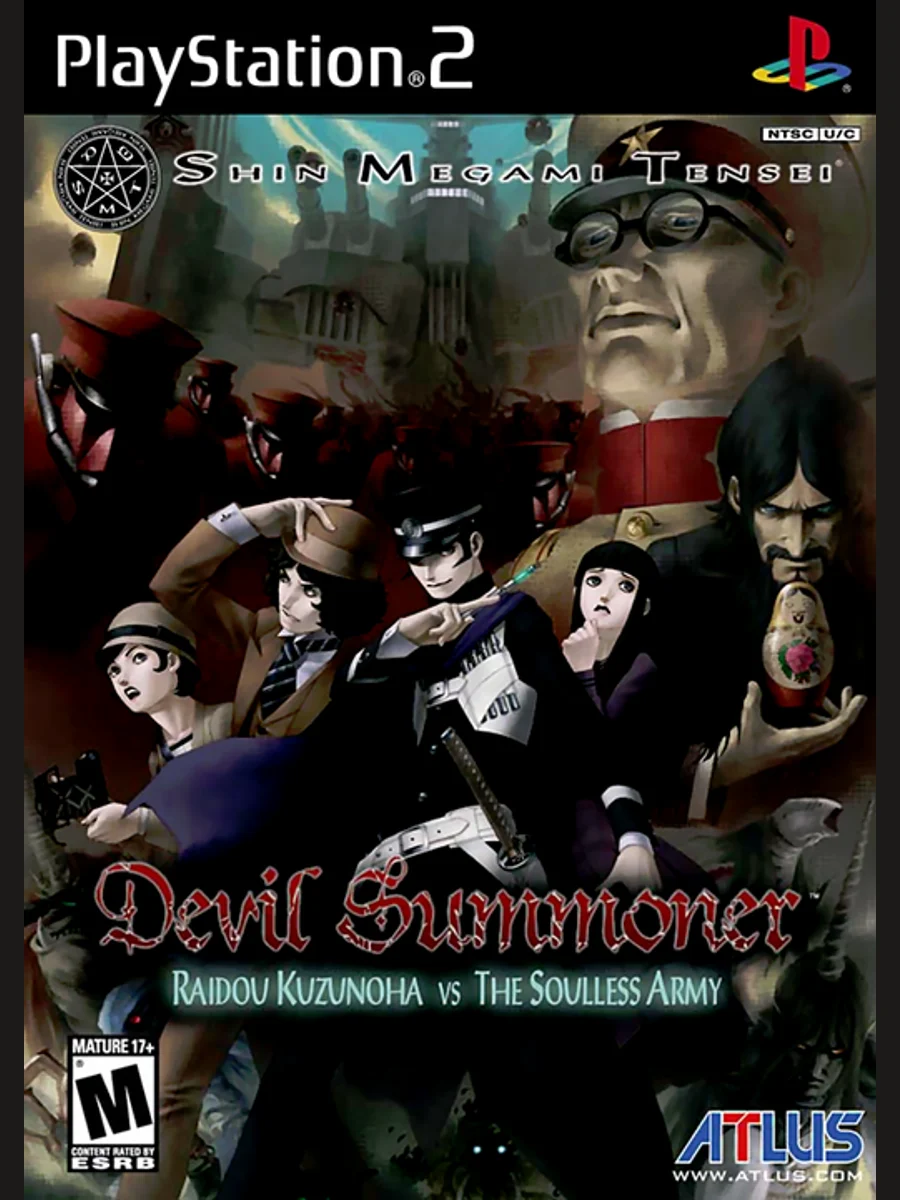 Jaquette face Shin Megami Tensei: Devil Summoner: Raidou Kuzunoha vs. The Soulless Army
