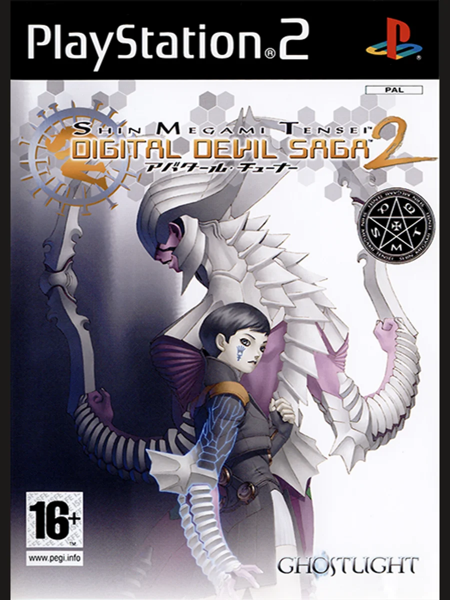 Jaquette face Shin Megami Tensei: Digital Devil Saga 2