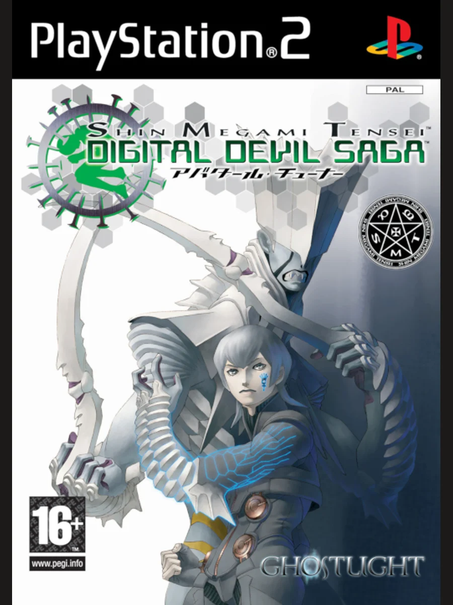 Jaquette face Shin Megami Tensei: Digital Devil Saga