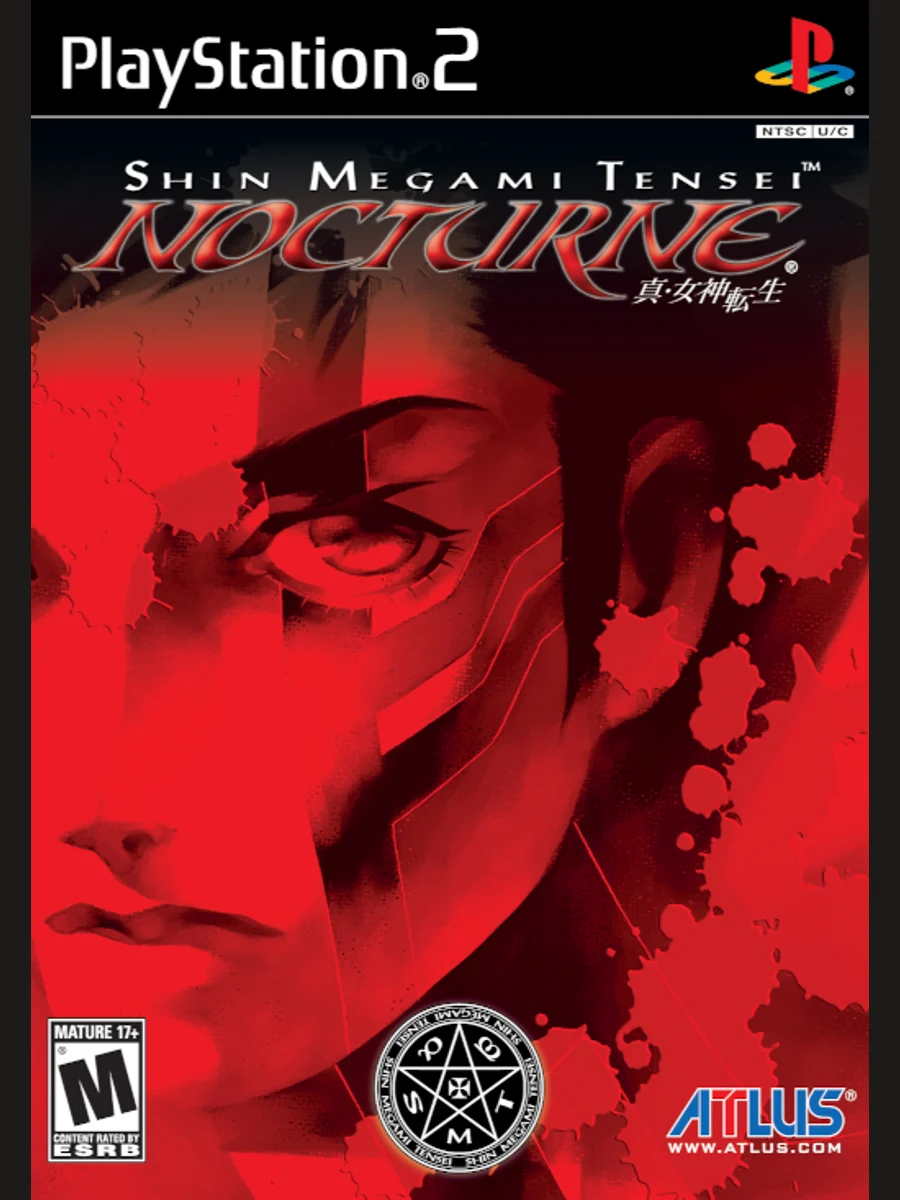 Jaquette face Shin Megami Tensei: Nocturne