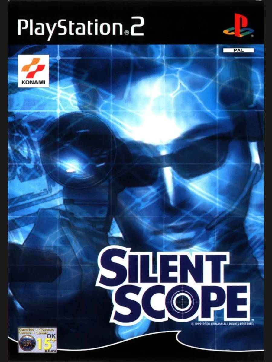 Jaquette face Silent Scope