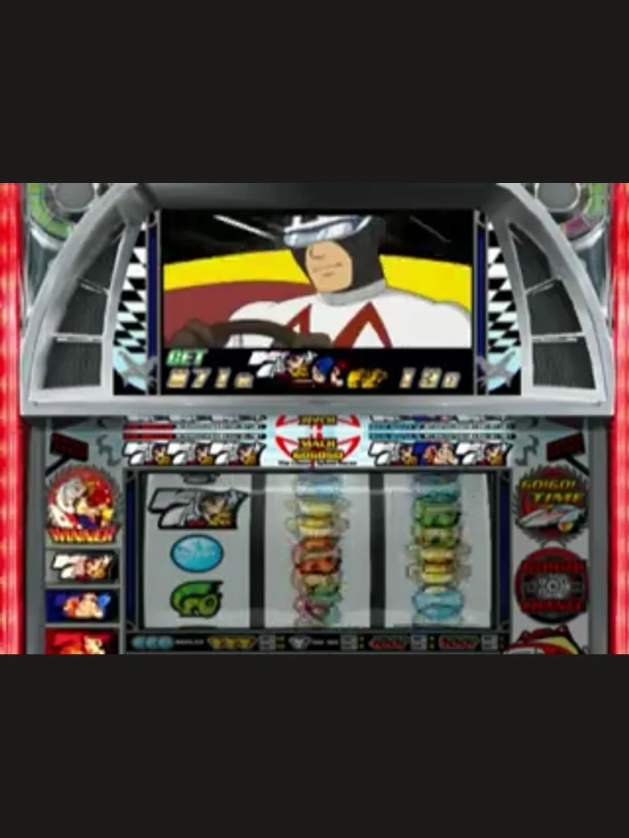 Jaquette face Slotter UP Mania 6