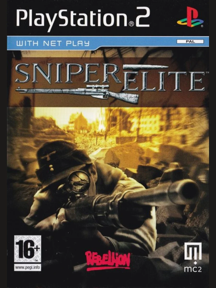 Jaquette face Sniper Elite