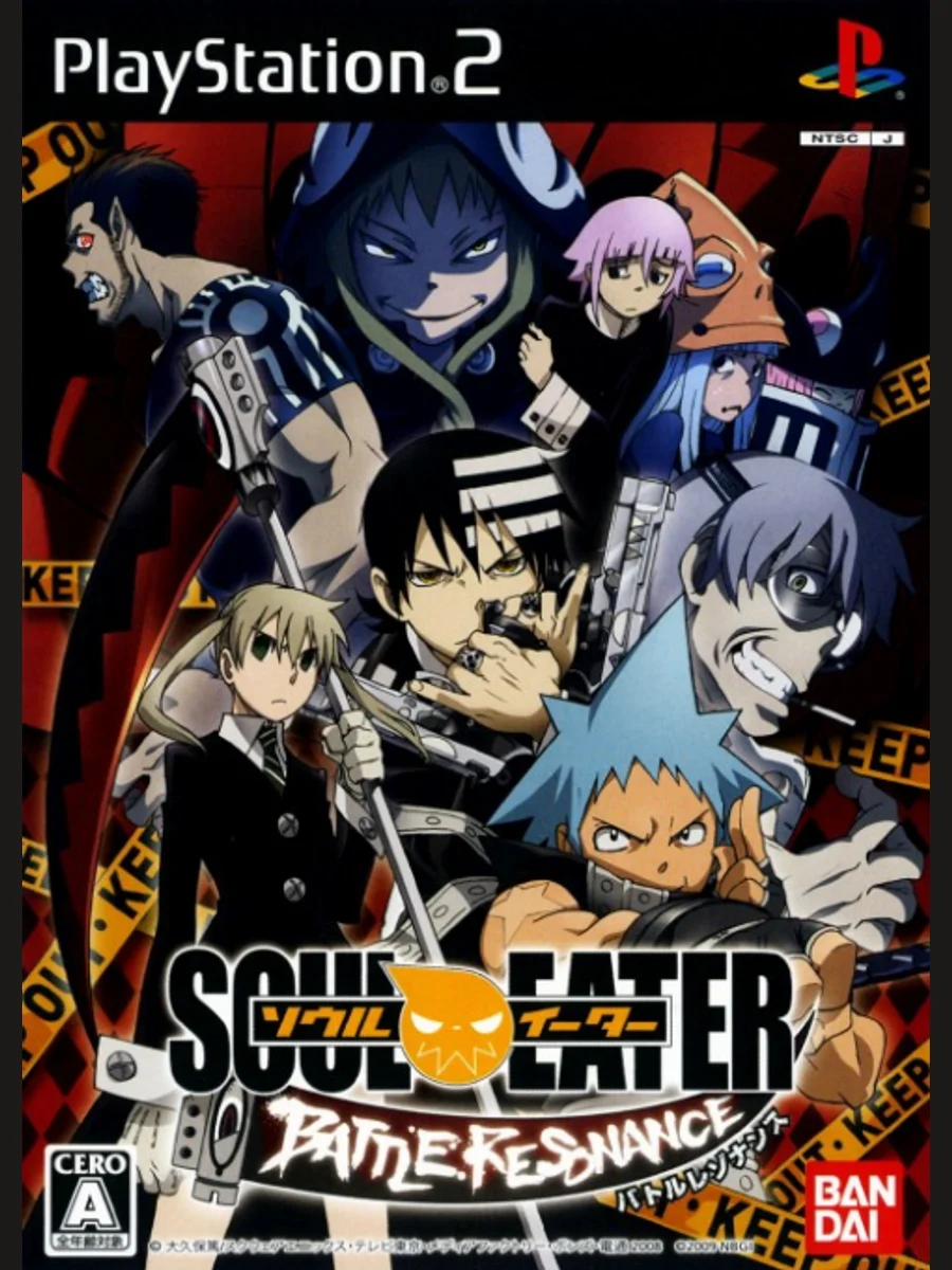 Jaquette face Soul Eater: Battle Resonance