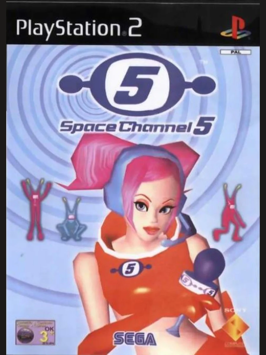 Jaquette face Space Channel 5