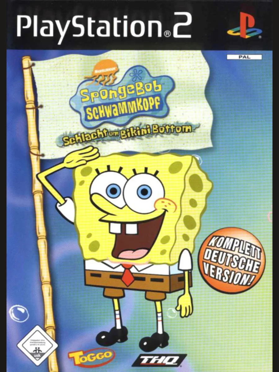 Jaquette face SpongeBob SquarePants: Battle for Bikini Bottom