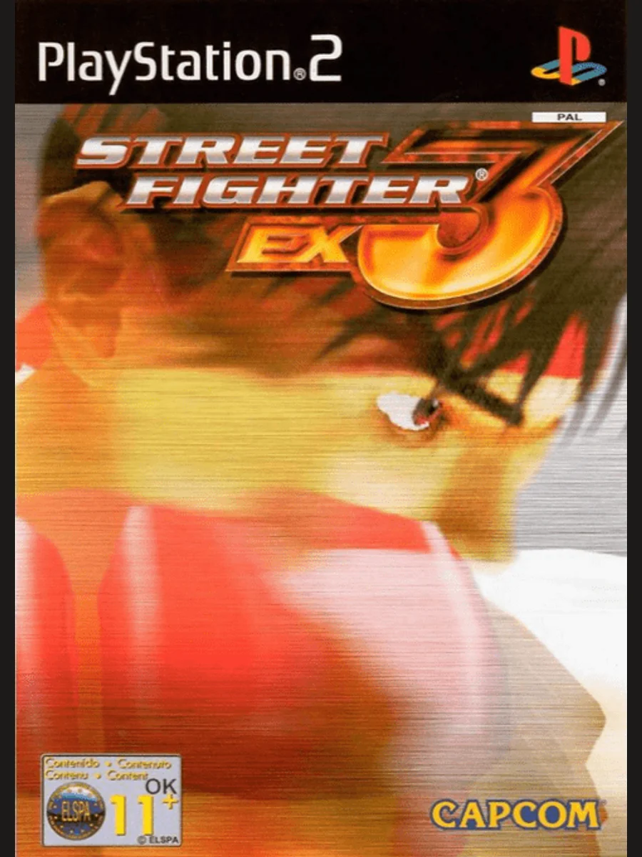 Jaquette face Street Fighter EX3