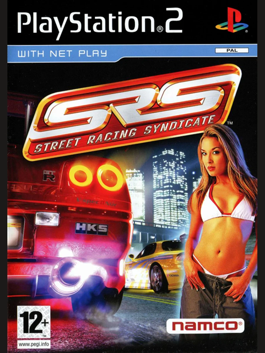 Jaquette face Street Racing Syndicate