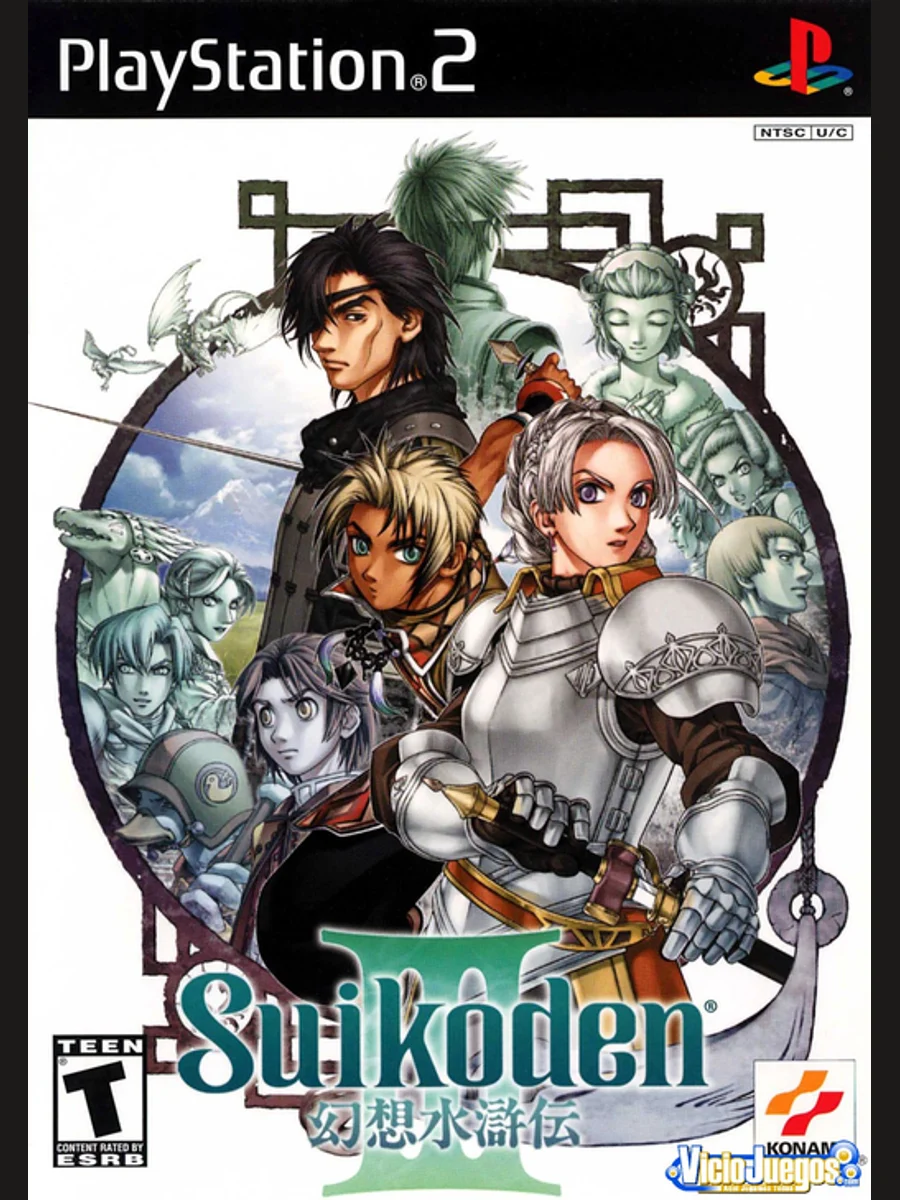 Jaquette face Suikoden III