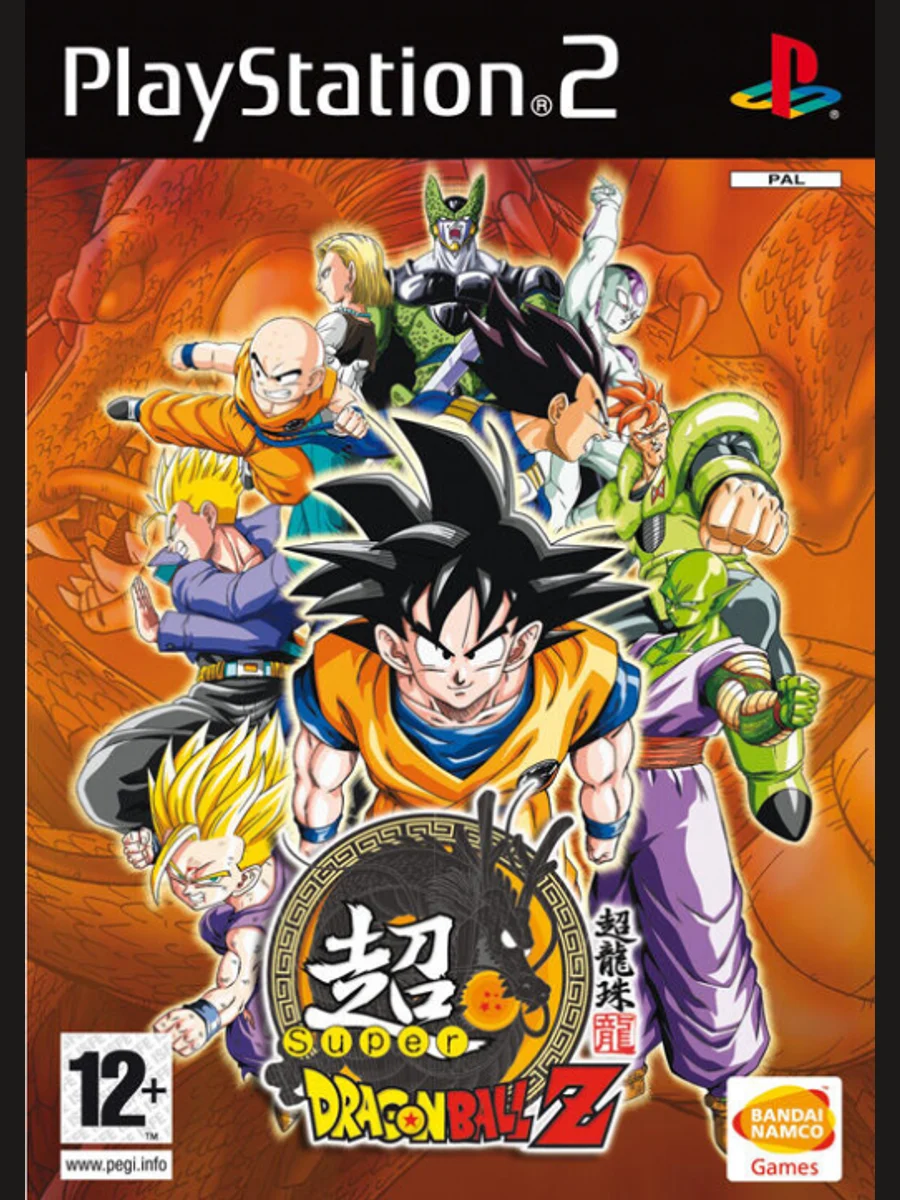 Jaquette face Super Dragon Ball Z
