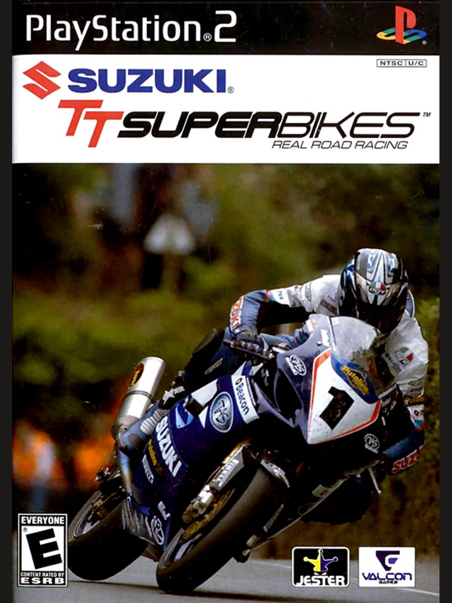 Jaquette face Suzuki TT Superbikes