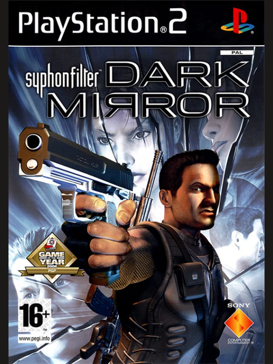 Jaquette face Syphon Filter: Dark Mirror