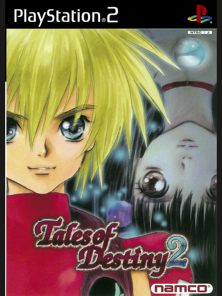Jaquette face Tales of Destiny 2