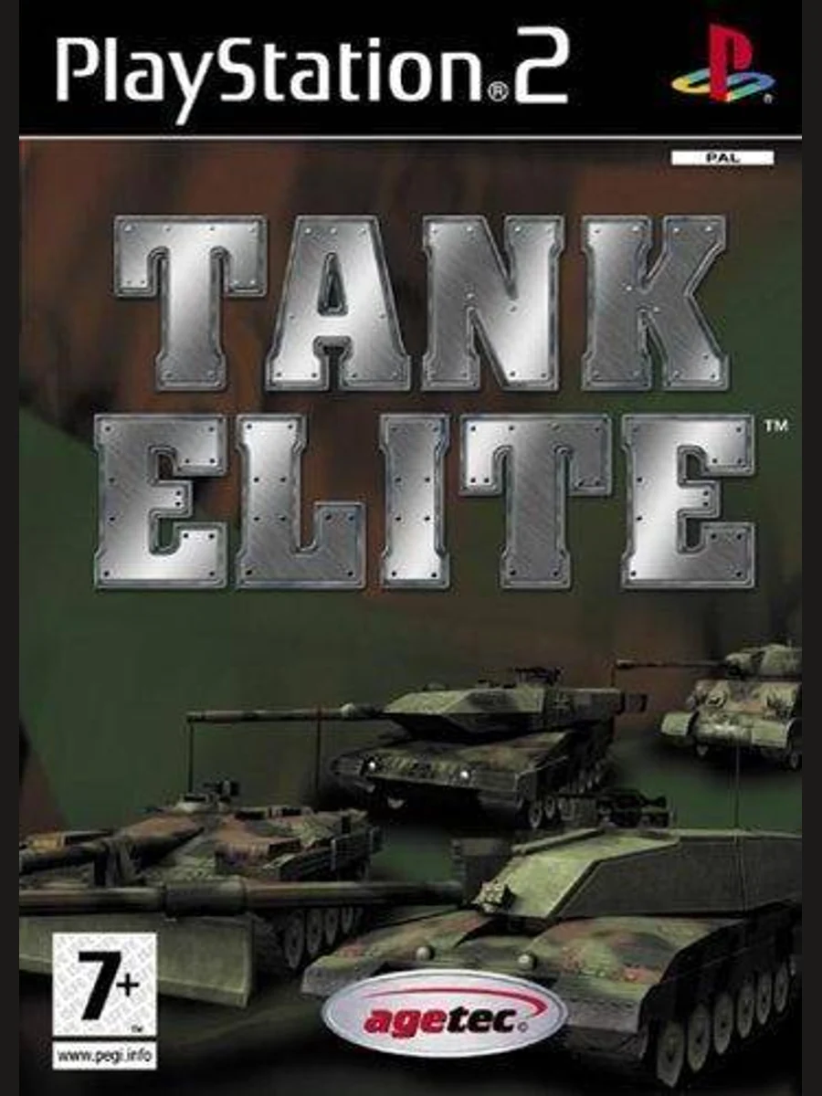 Jaquette face Tank Elite