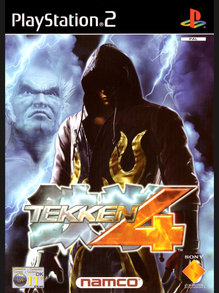 Jaquette face Tekken 4