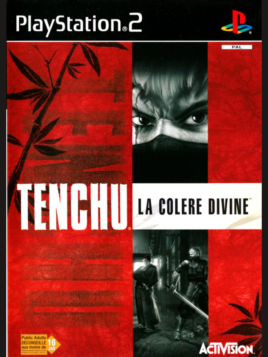 Jaquette face Tenchu: Wrath of Heaven