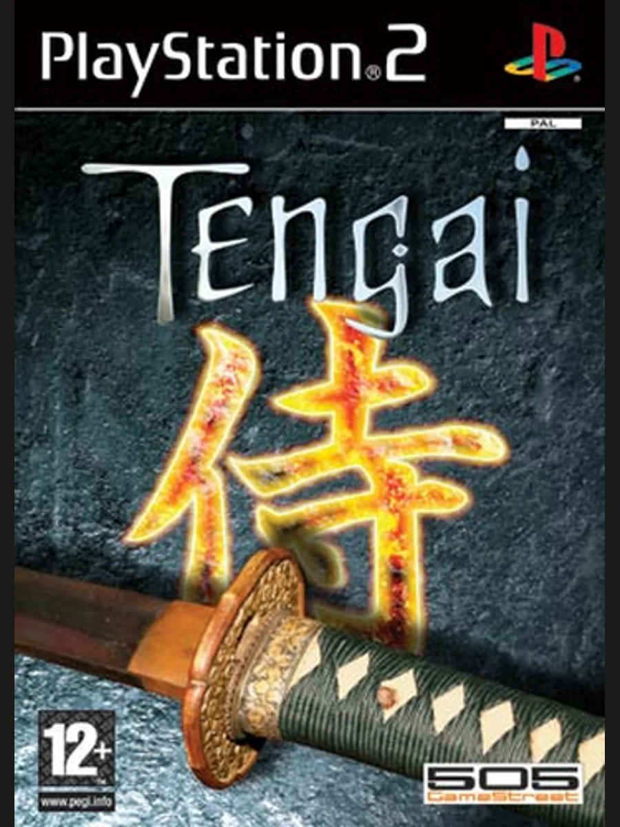 Jaquette face Tengai