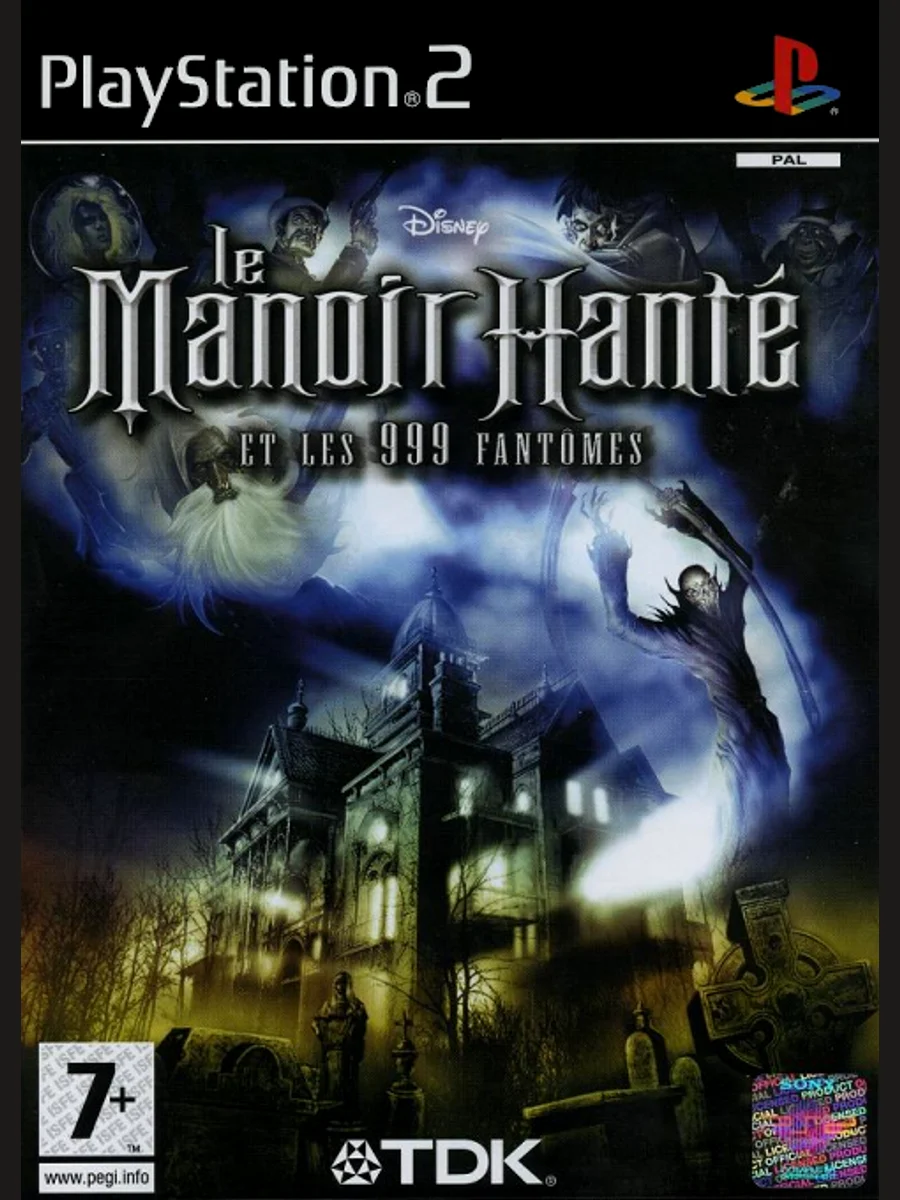 Jaquette face The Haunted Mansion