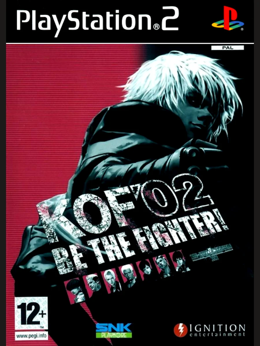 Jaquette face The King of Fighters 2002