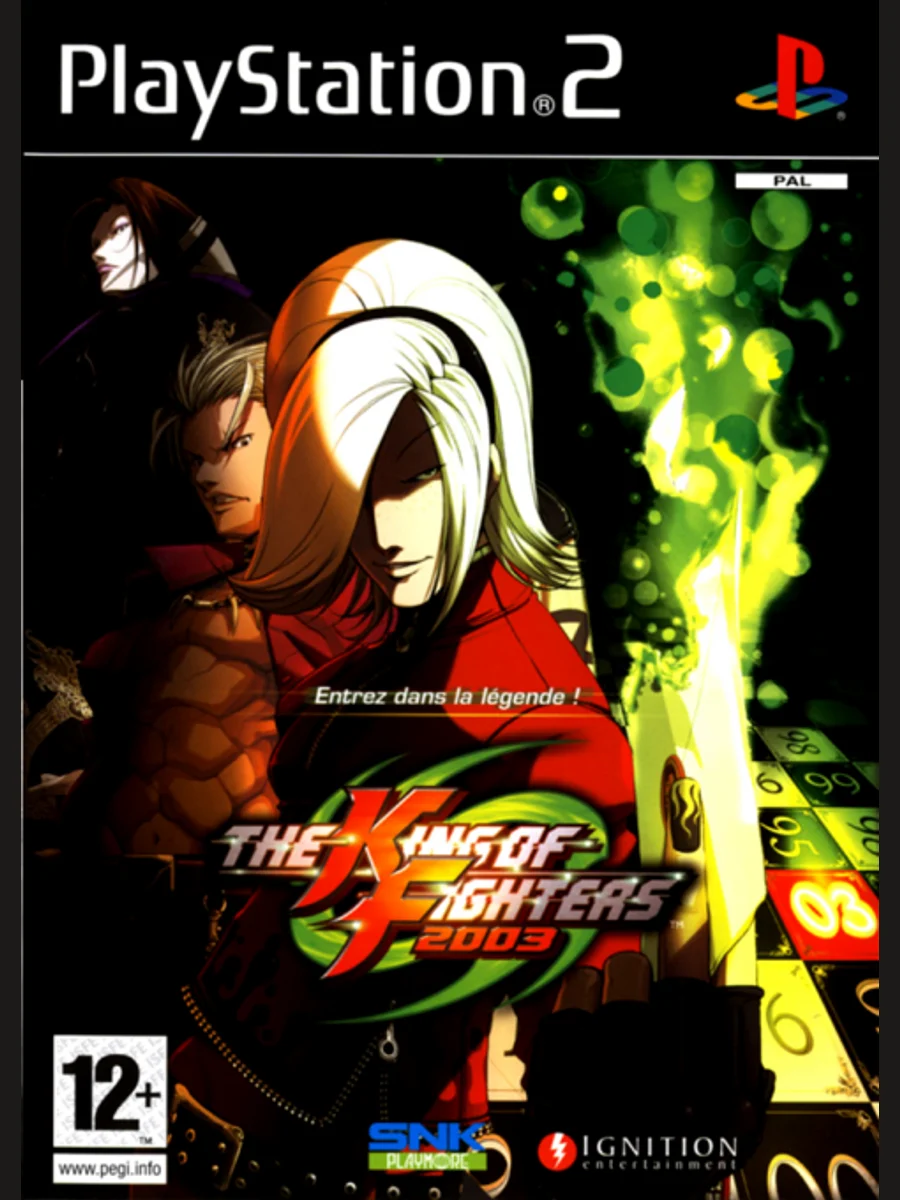 Jaquette face The King of Fighters 2003