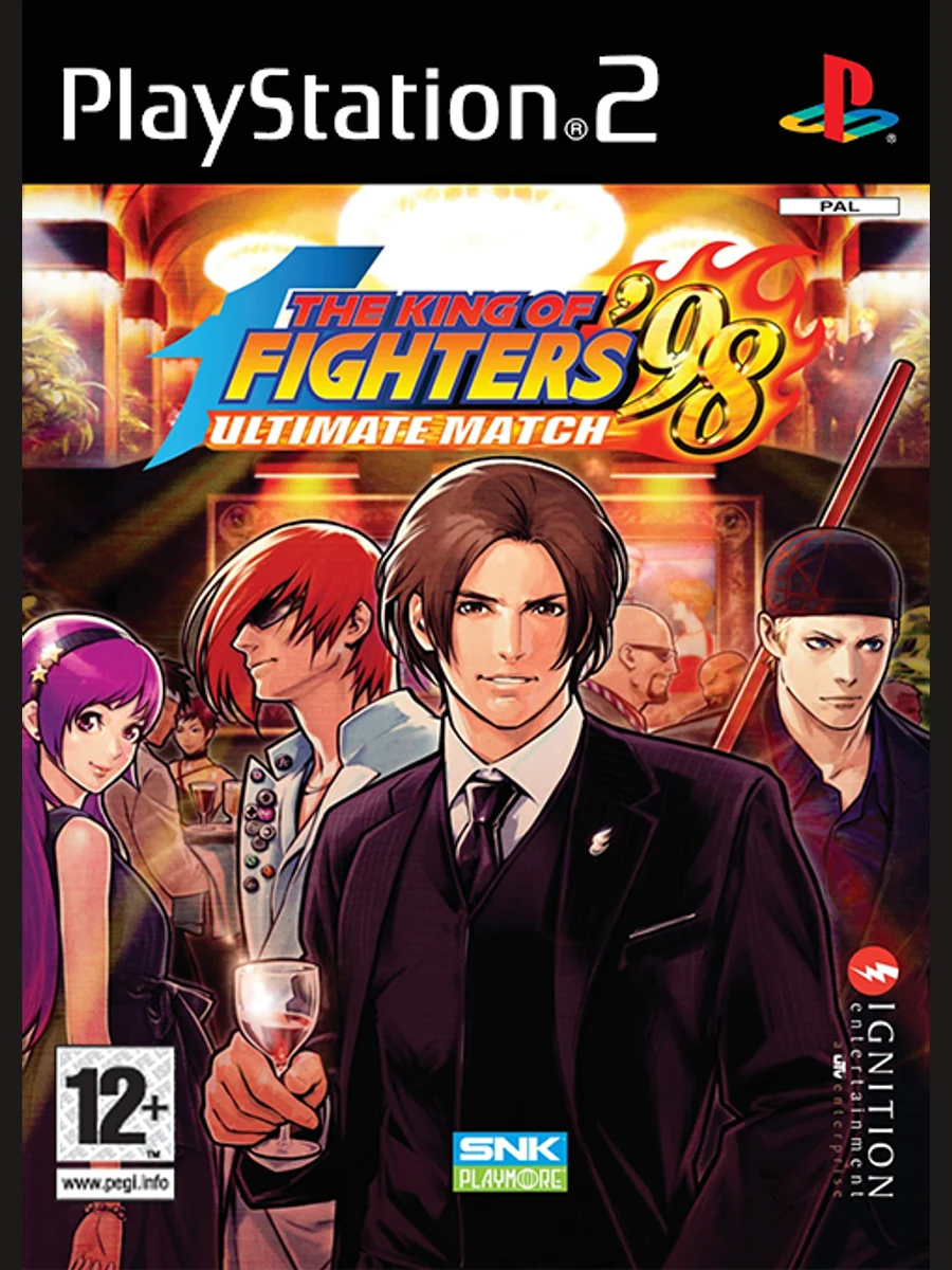 Jaquette face The King of Fighters '98 Ultimate Match