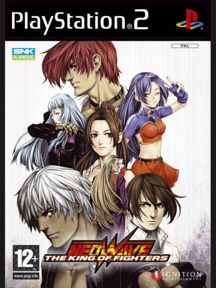Jaquette face The King of Fighters NeoWave