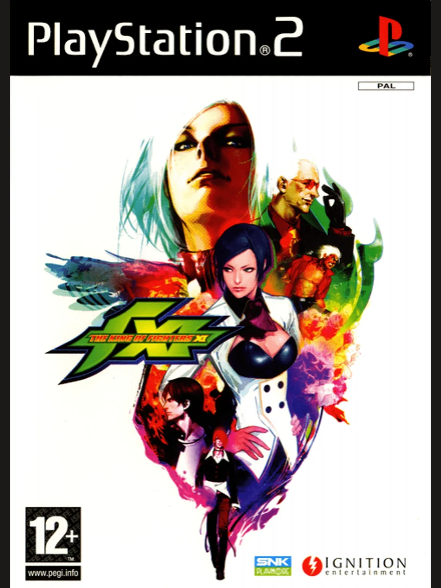 Jaquette face The King of Fighters XI