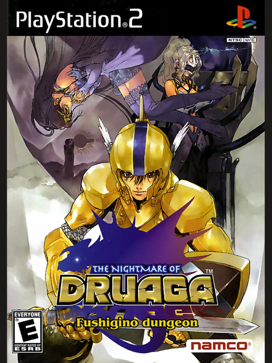 Jaquette face The Nightmare of Druaga: Fushigino Dungeon