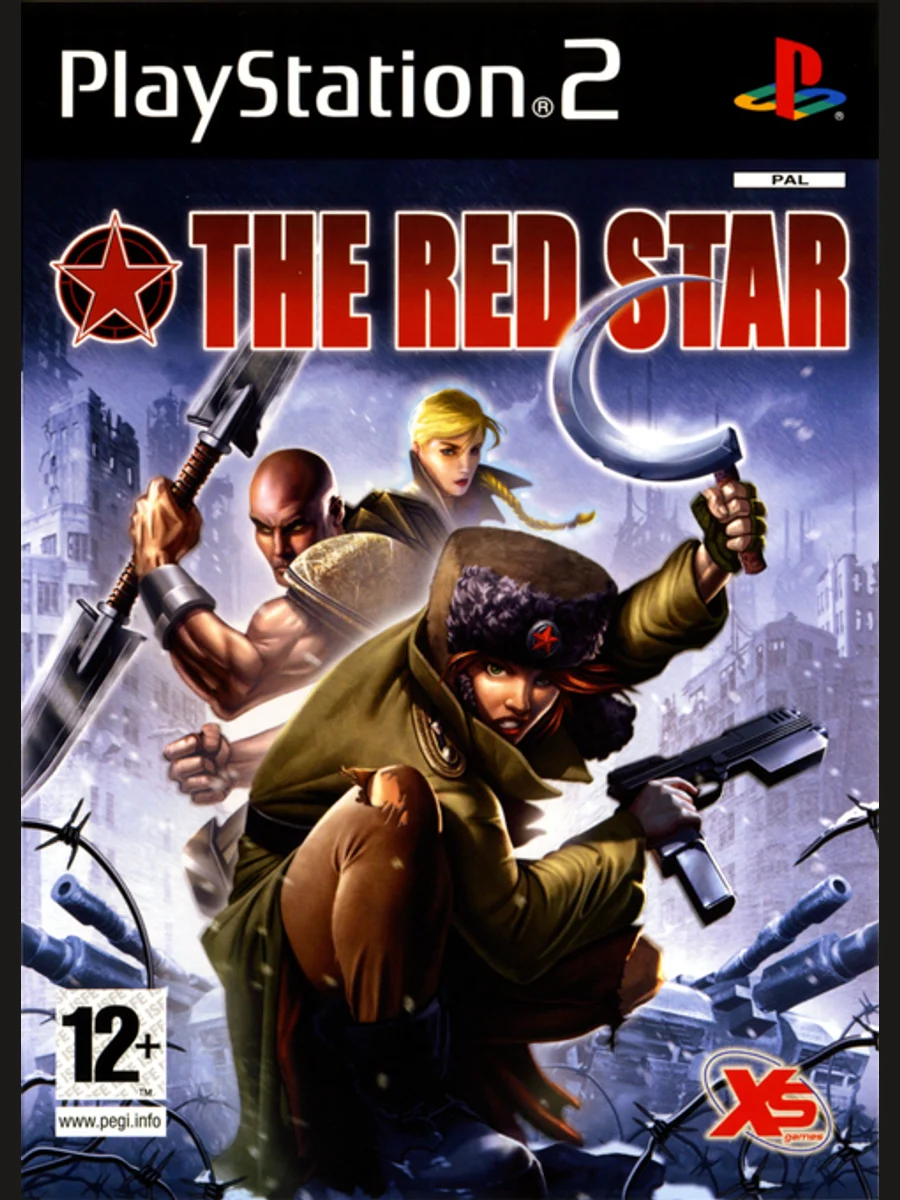 Jaquette face The Red Star