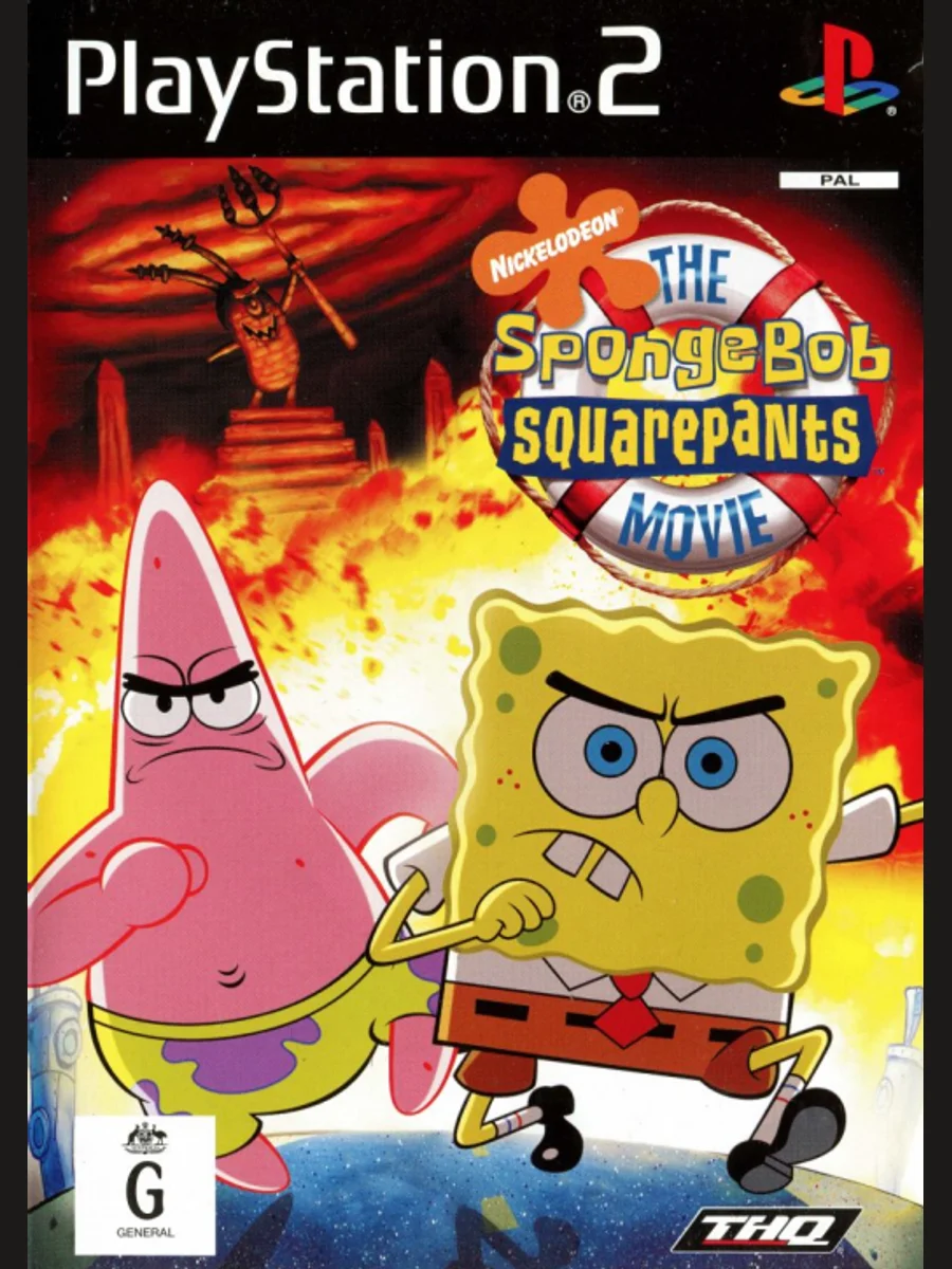 Jaquette face The SpongeBob SquarePants Movie