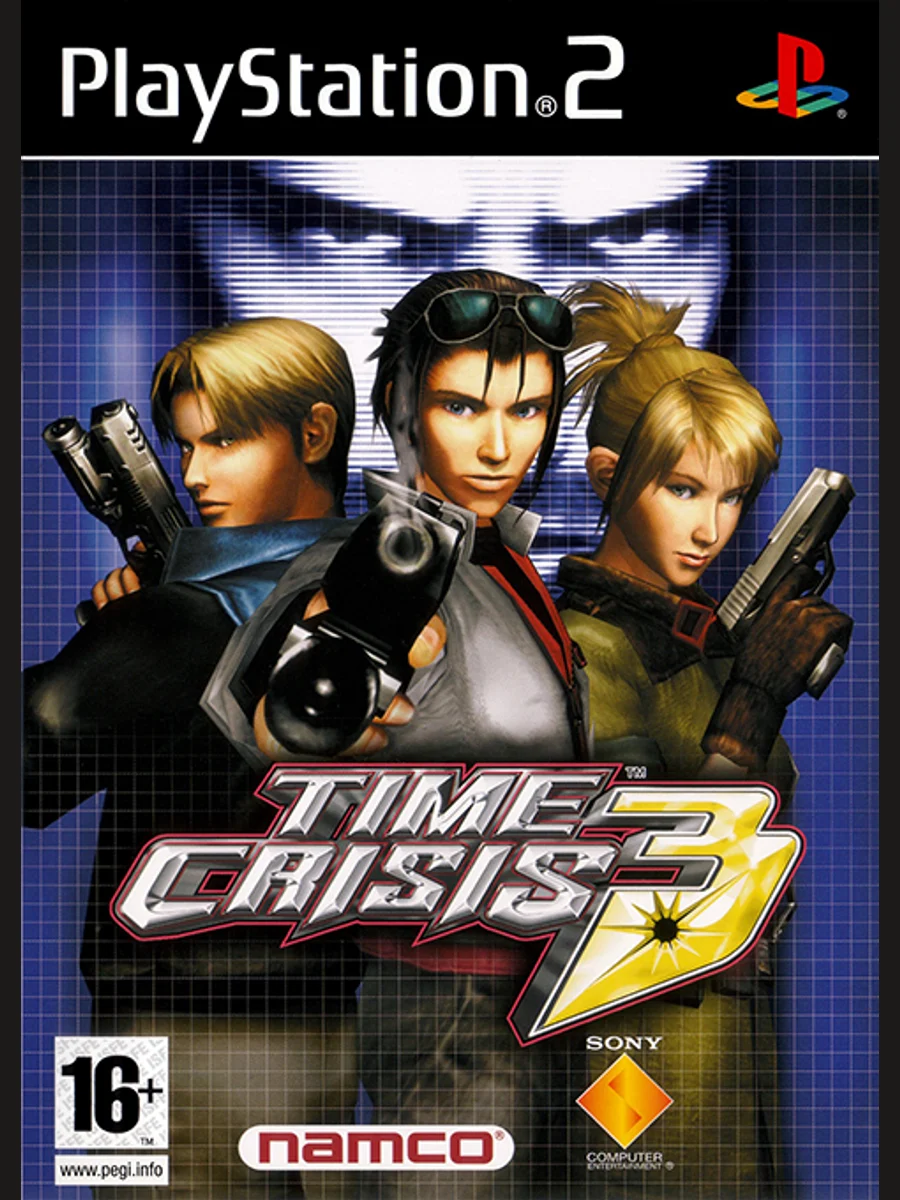 Jaquette face Time Crisis 3