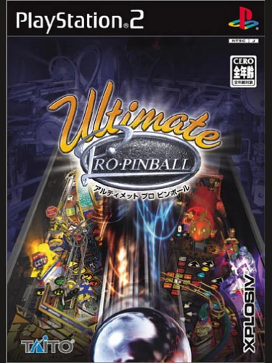 Jaquette face Ultimate Pro Pinball