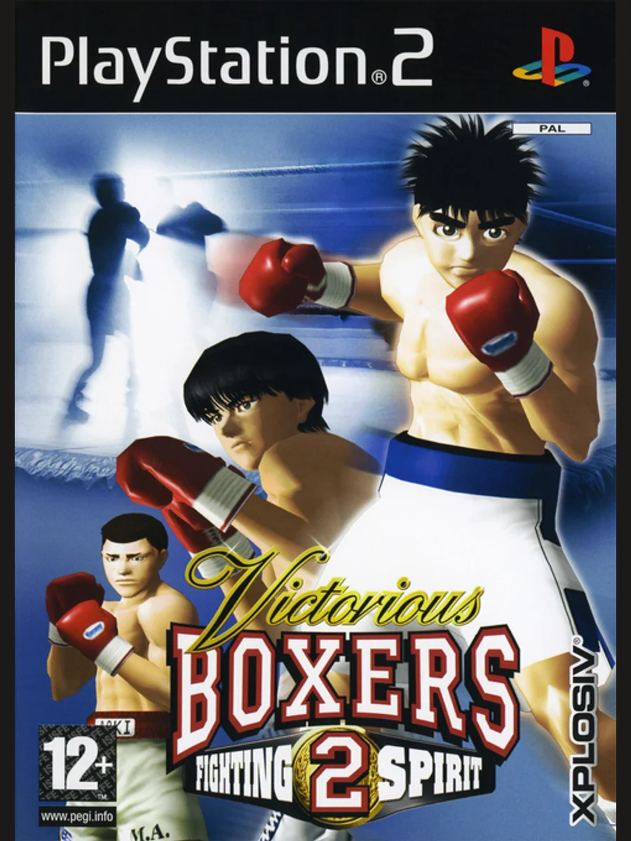 Jaquette face Victorious Boxers 2
