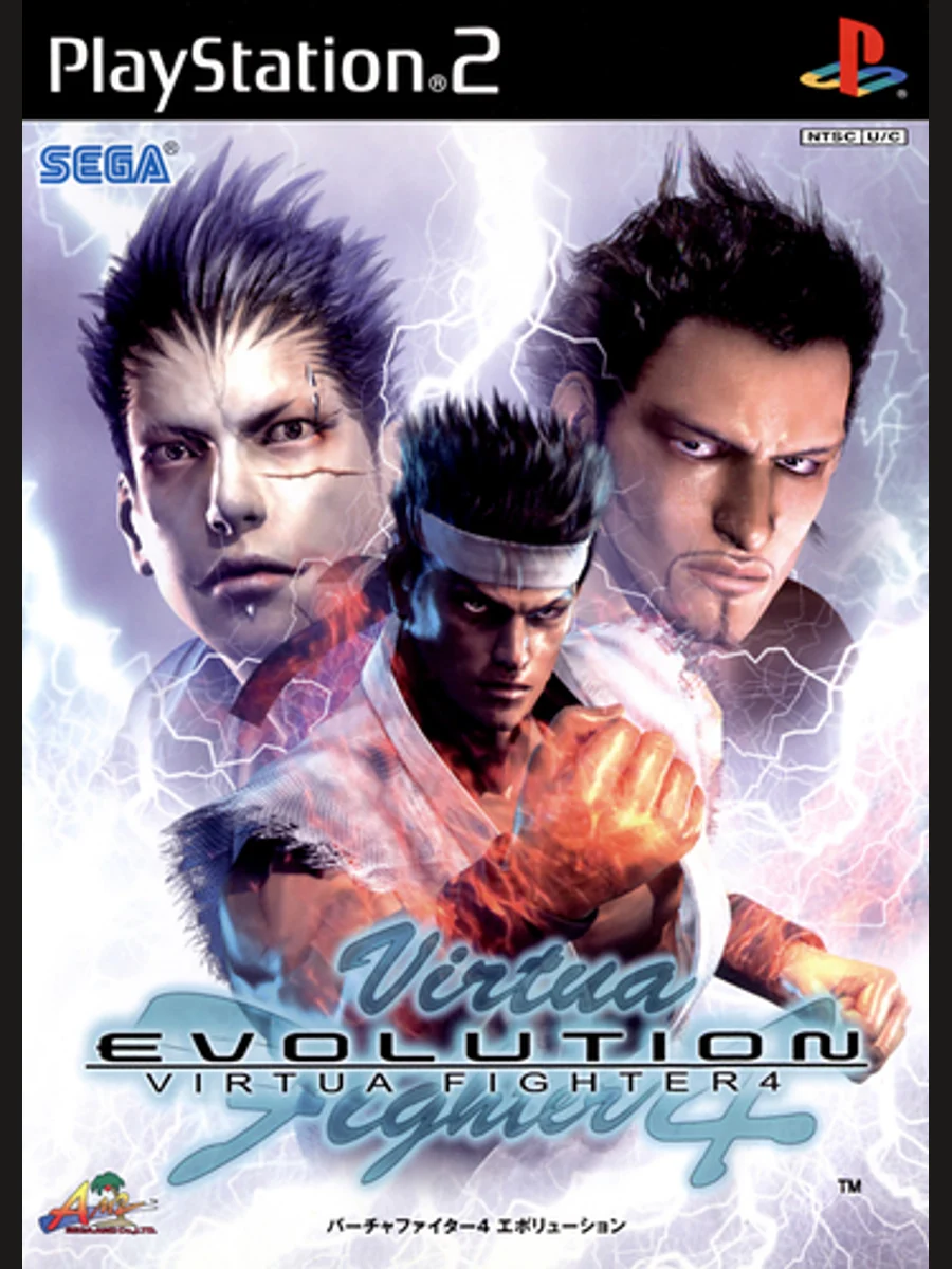 Jaquette face Virtua Fighter 4: Evolution