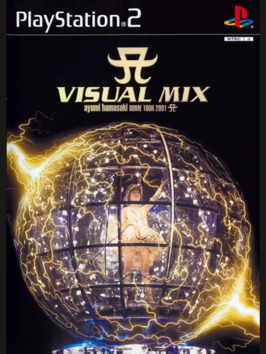 Jaquette face Visual Mix Ayumi Hamasaki Dome Tour 2001