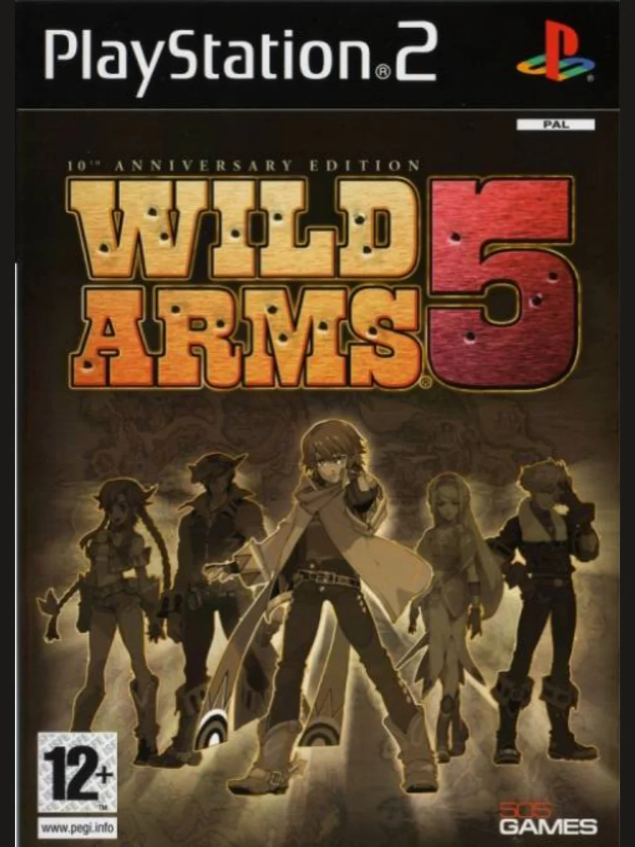 Jaquette face Wild Arms 5