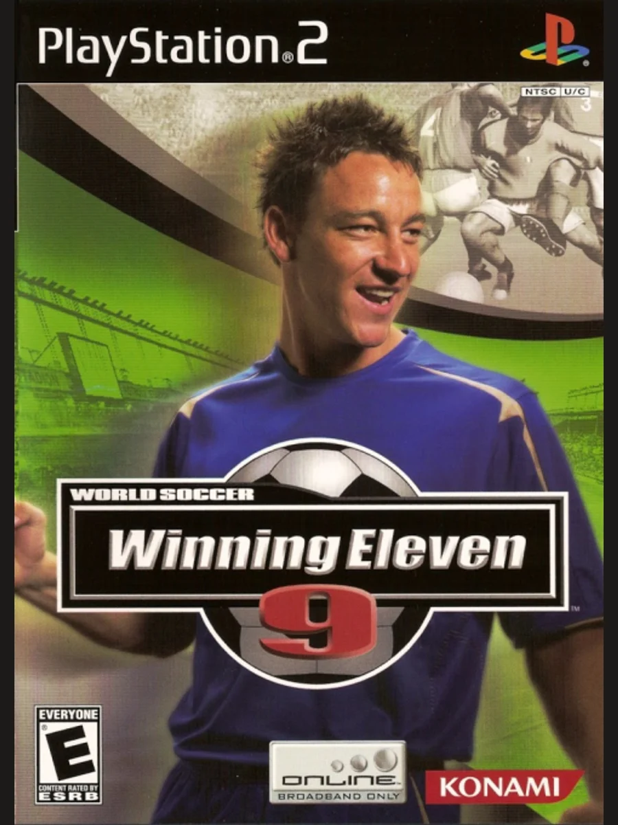 Jaquette face World Soccer Winning Eleven 9