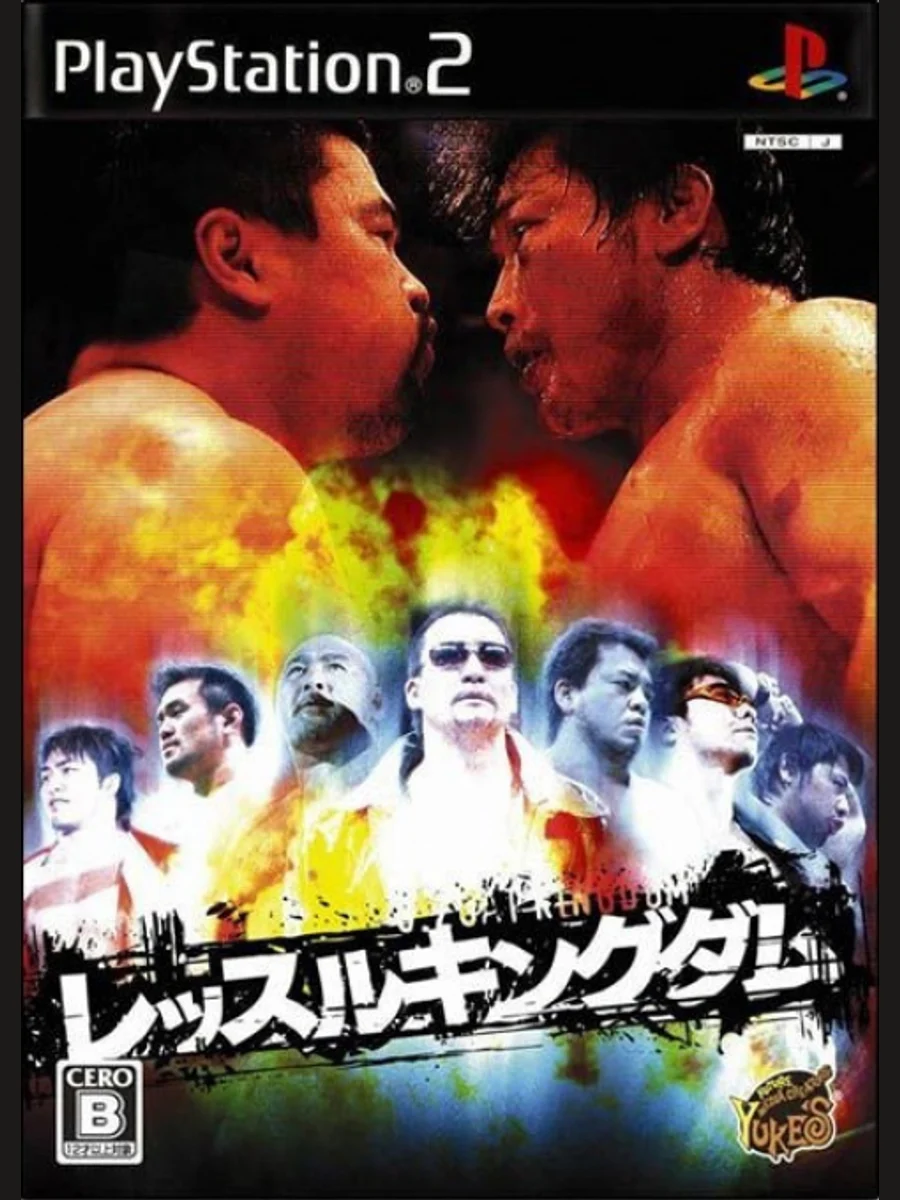 Jaquette face Wrestle Kingdom