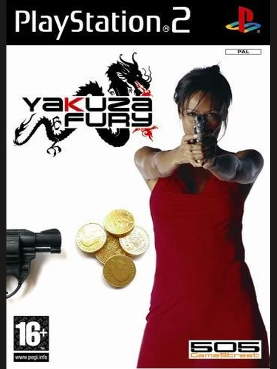 Jaquette face Yakuza Fury