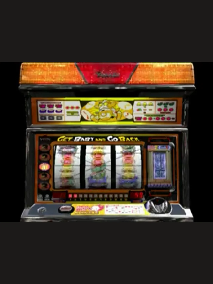 Jaquette face Yamasa Digi World 2: LCD Edition