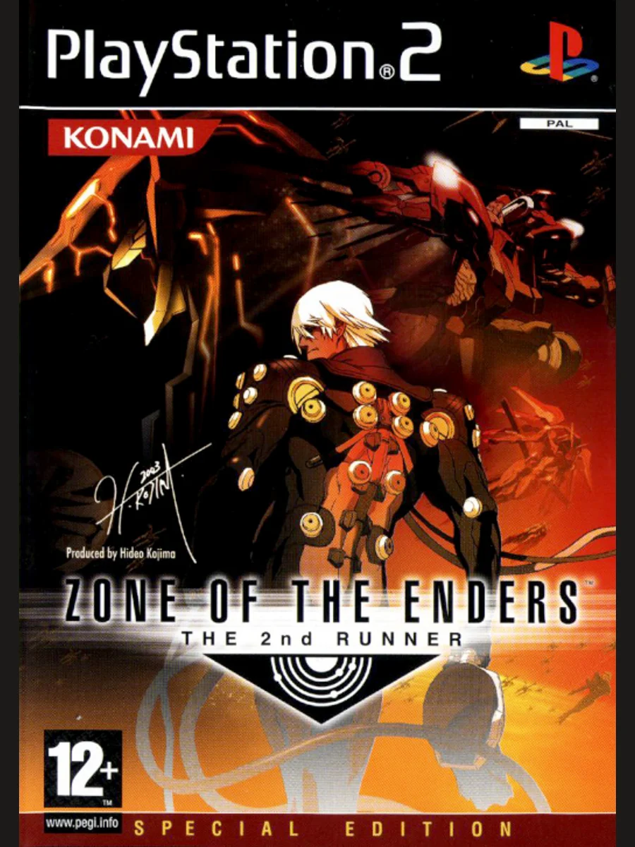 Jaquette face Zone of the Enders: The 2nd Runner
