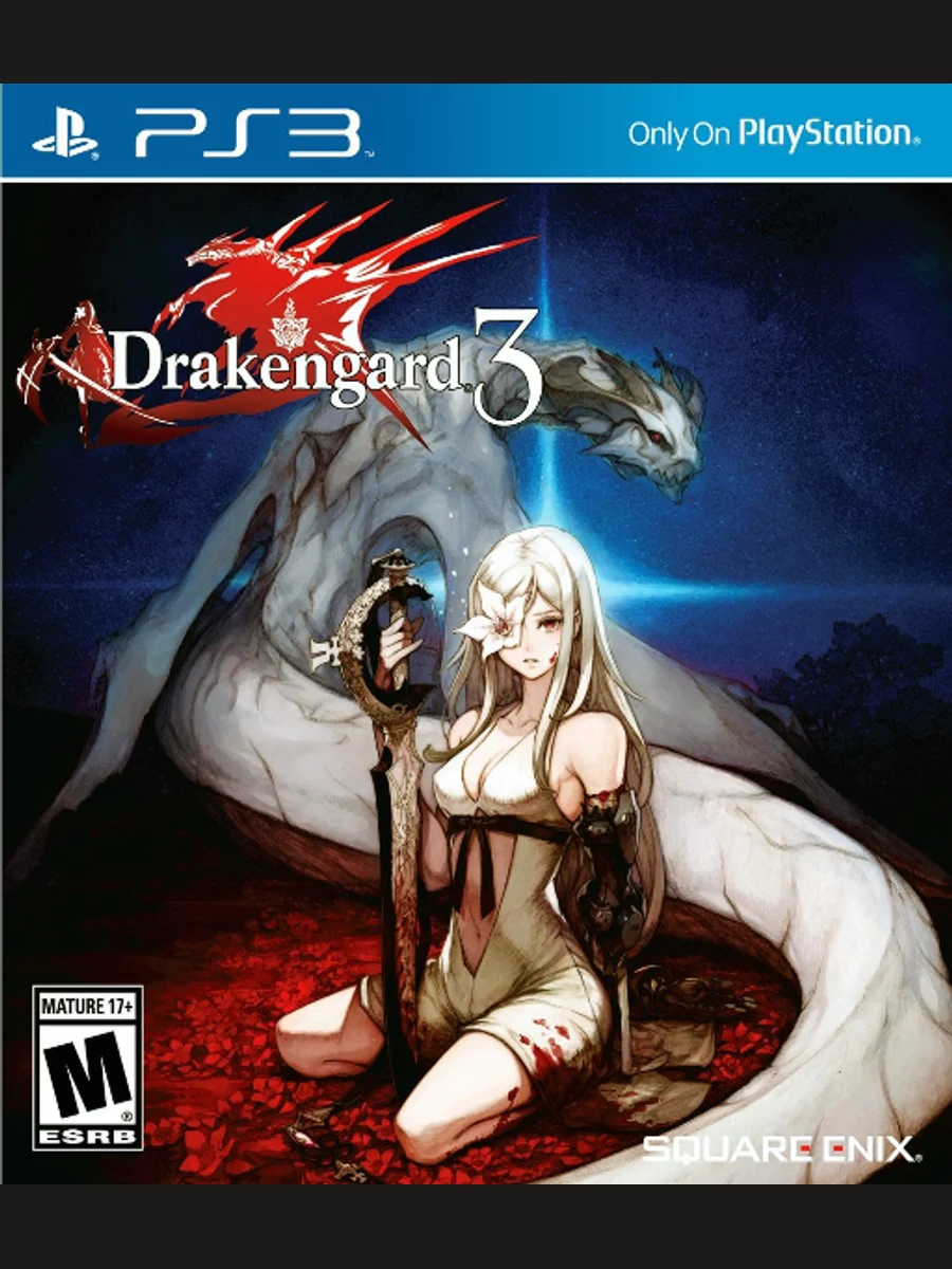 Jaquette face Drakengard 3
