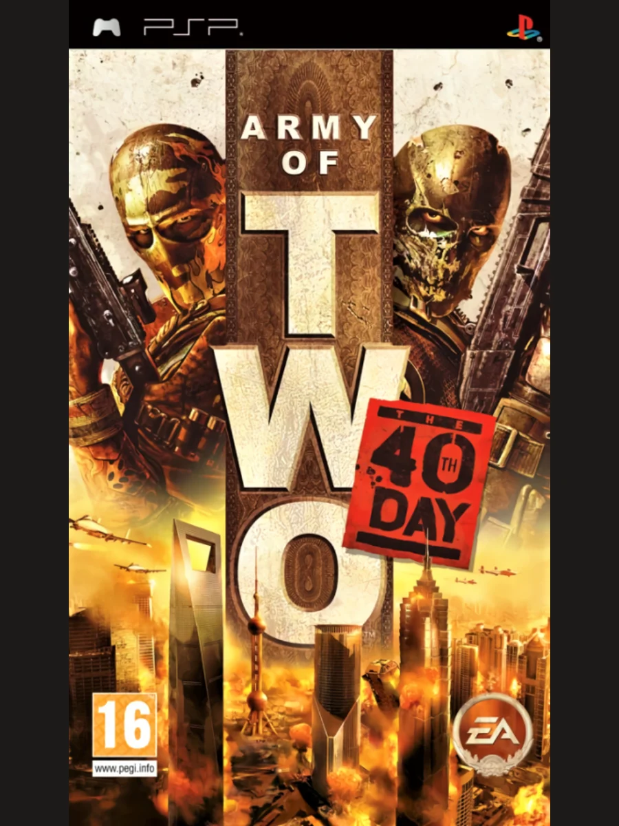 Jaquette face Army of Two: The 40th Day