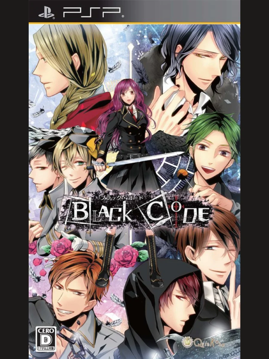 Jaquette face Black Code